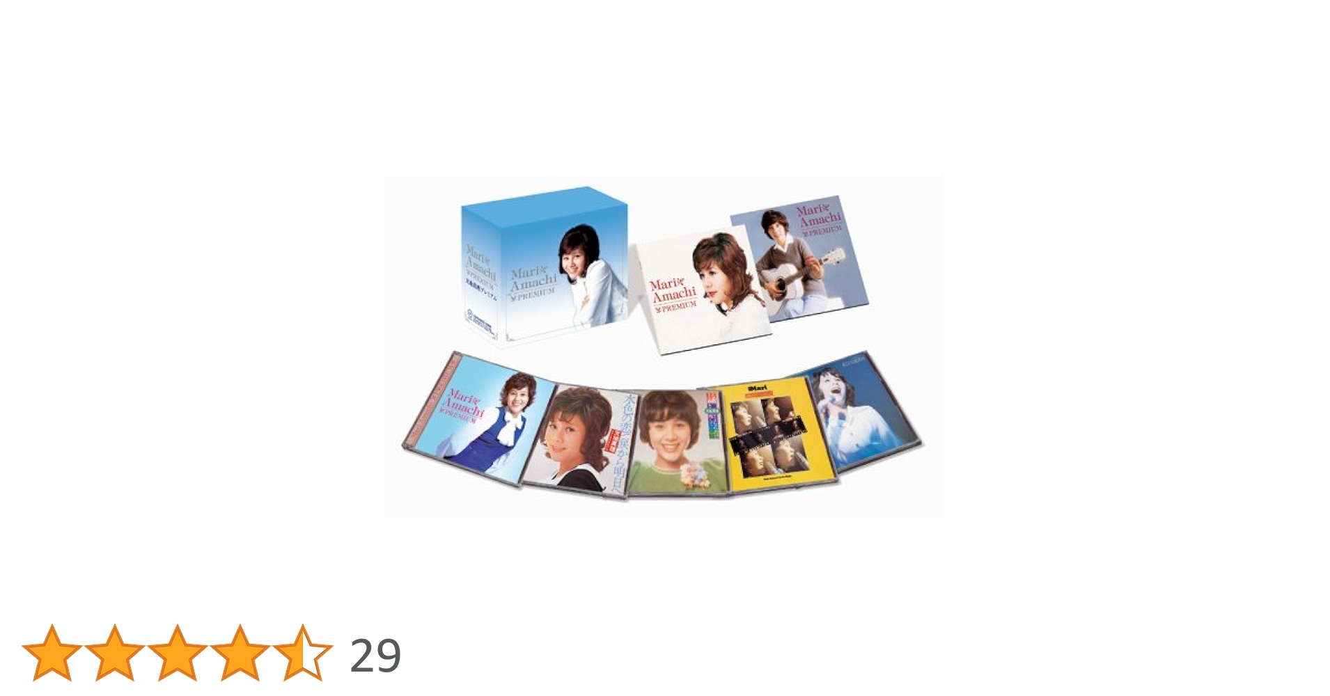 セール中 未開封新品 天地真理 プレミアム・ボックス DVD CD Amazon.co.jp: 天地真理 プレミアム・ボックス (DVD付) : 天地