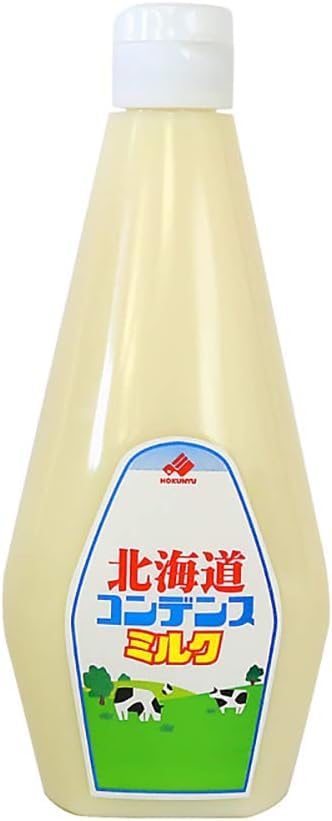 Amazon.co.jp: 北海道乳業 コンデンスミルク 1kg (12本 1ケース) 業務 