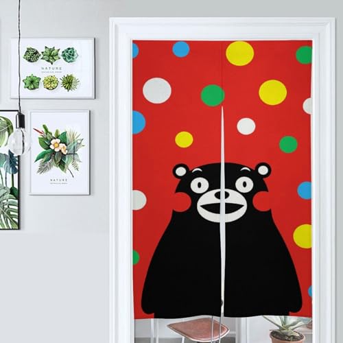 �̂�� ���܃��� ���� �� �g�� �ډB�� �Ԏd�؂�J�[�e�� ������� ���� ���� ���� ���H�X �h�A�J�[�e�� �L�b�`�� ���r���O �o����� �J�[�e�� �C���e���A 86��143cm