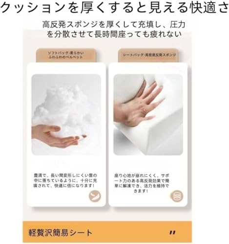 Jifocelt オットマン昇降スツール足置き台椅子キャスターストッパー付きPUレザー360度回転高さ調整40～50cm昇降可能移動が簡単省スペース保管が簡単多機能オフィスチェア (黒い厚いクッション【360度ユニバーサルホイール】,万方向輪) [5]