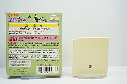 ゲームで発見!!たまごっちの関連画像1