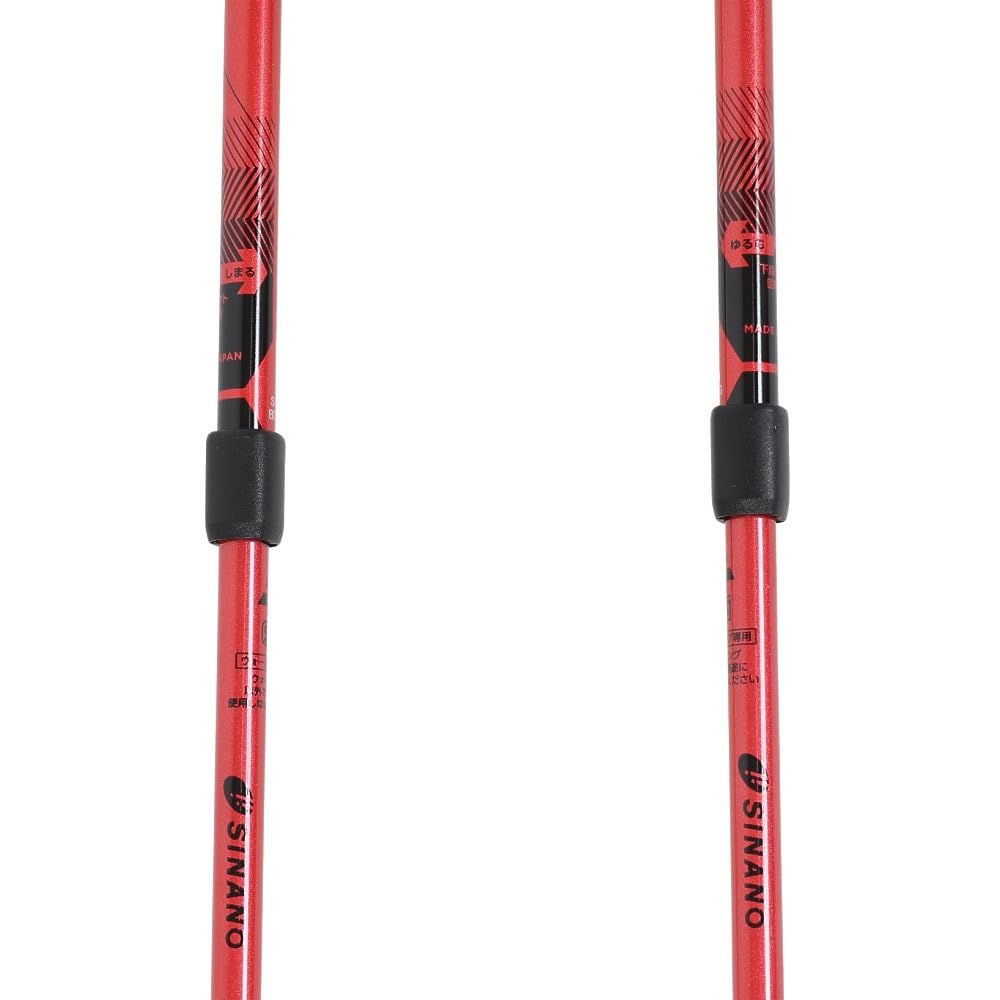 Amazon | シナノ（SINANO） ウォーキングポール レビータ ライト RD