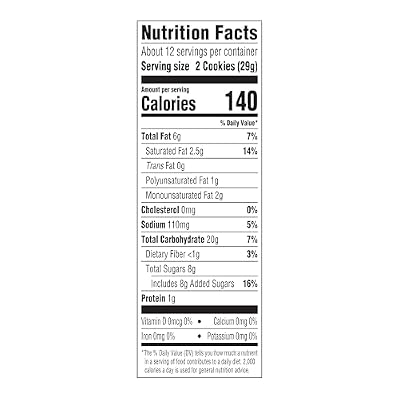 Amazon Saver, Dunking Oatmeal Cookies, 12 ounce