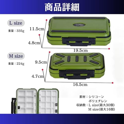 SAKURAN 釣り収納ケース タックルボックス 釣り具 防水設計 ルアー道具収納 小型軽量 仕切り付き コンパクト収納 多機能 (ブラック, L) 画像3