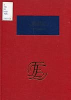 The dictes or sayengis of the philosophres (The English experience, its record in early printed books published in facsimile) 9022109208 Book Cover