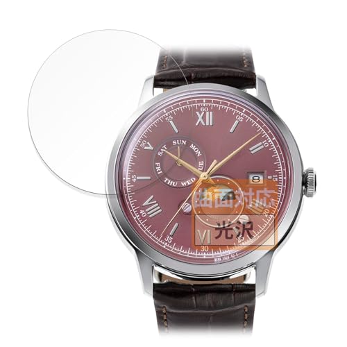 FILMEXT �t�B���� Orient Star Classic Orient Bambino SUN & MOON (�P�[�X�T�C�Y 41.5mm) �p �ȖʑΉ� ������ �ی�t�B���� ���ȏC���ޗ� ���{��