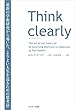 セール中のKindle本30：Think clearly　最新の学術研究から導いた、よりよい人生を送るための思考法