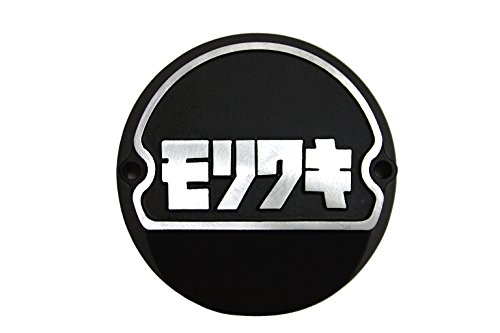 Amazon | モリワキ(MORIWAKI) ポイントカバー フルトラ点火車用