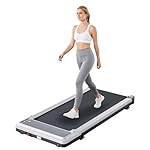 Sweetcrispy Compact Treadmill for Small Spaces, Quiet Under-Desk Walking Pad, Slim & Portable Design for Home Office Workouts, Easy to Store, Ideal for Apartments and Work-from-Home Fitness