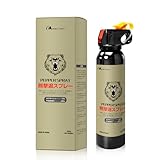 MOON LENCE 熊よけスプレー 熊撃退スプレー 超強力 大容量260ml 30秒連続噴射 4-7m噴射距離 熊スプレー 熊対策グッズ 天然由来成分 日本語説明書付き MLfp0260