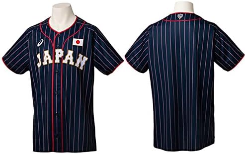 侍ジャパン シリーズ 野球 Japan レプリカ ユニフォーム ネーム無し 大人 アシックス 安いそれに目立つ