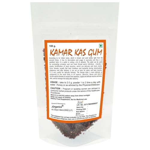 Image of JOrganics Kamar Kas Gum 100g कमरकस Kamarkas Gaund Gond No Preservatives,