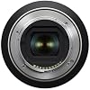 Tamron 18-300mm f/3.5-6.3 Di III-A VC VXD Lens Compatible with Sony E Mount (APS-C)| Bundle with 67mm UV Filter + Camera Cleaning Kit + Lens Pen + Lens Cap Keeper + Microfiber Cleaning Cloth (6 Items)