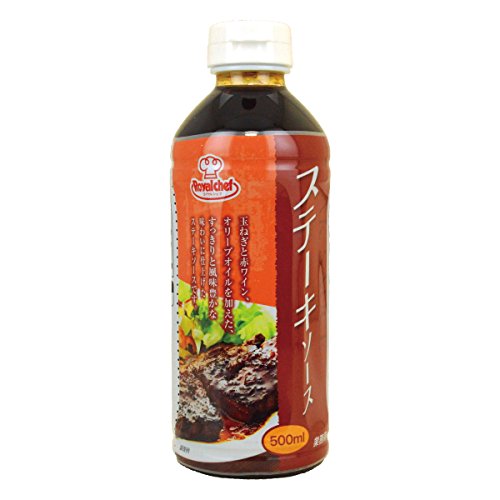 CVFt Xe[L\[X500mly퉷zyUCCO[v̋ƖpH lwzyvdlz