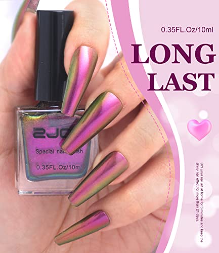 Smalto olografico, lacca per unghie Galaxy Glossy Chameleon, smalto gel glitterato, smalto laser scintillante, per il salone d'arte delle unghie a casa 10ml (Rosa)