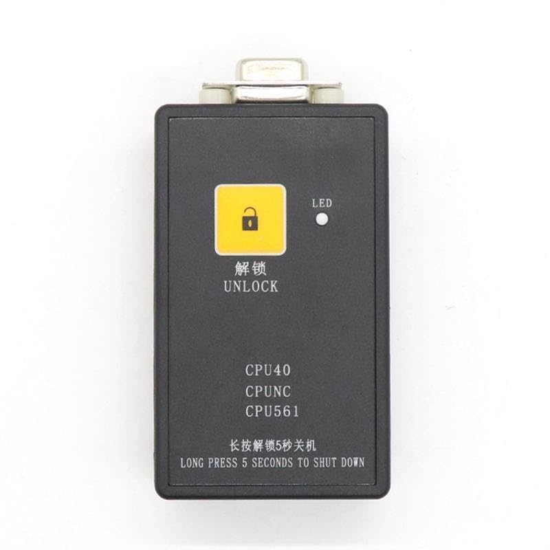 Elevator Decoder Unlimited Times CPU561 Operator CPU40