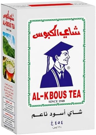 AL KBOUS Fine Black Loose Tea 16oz-454g