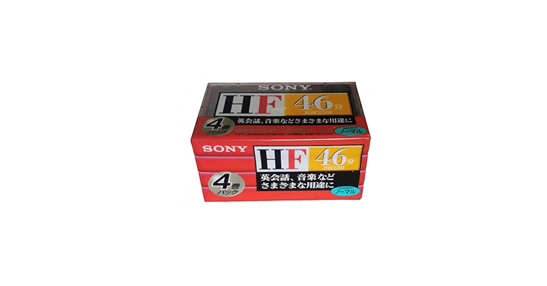 その他 SONY C-46HFA cm3dmju Amazon | ソニー カセットテープ HF 46分 1本 C-46HFA