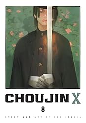 Amazon | Choujin X, Vol. 2 (English Edition) [Kindle edition] by