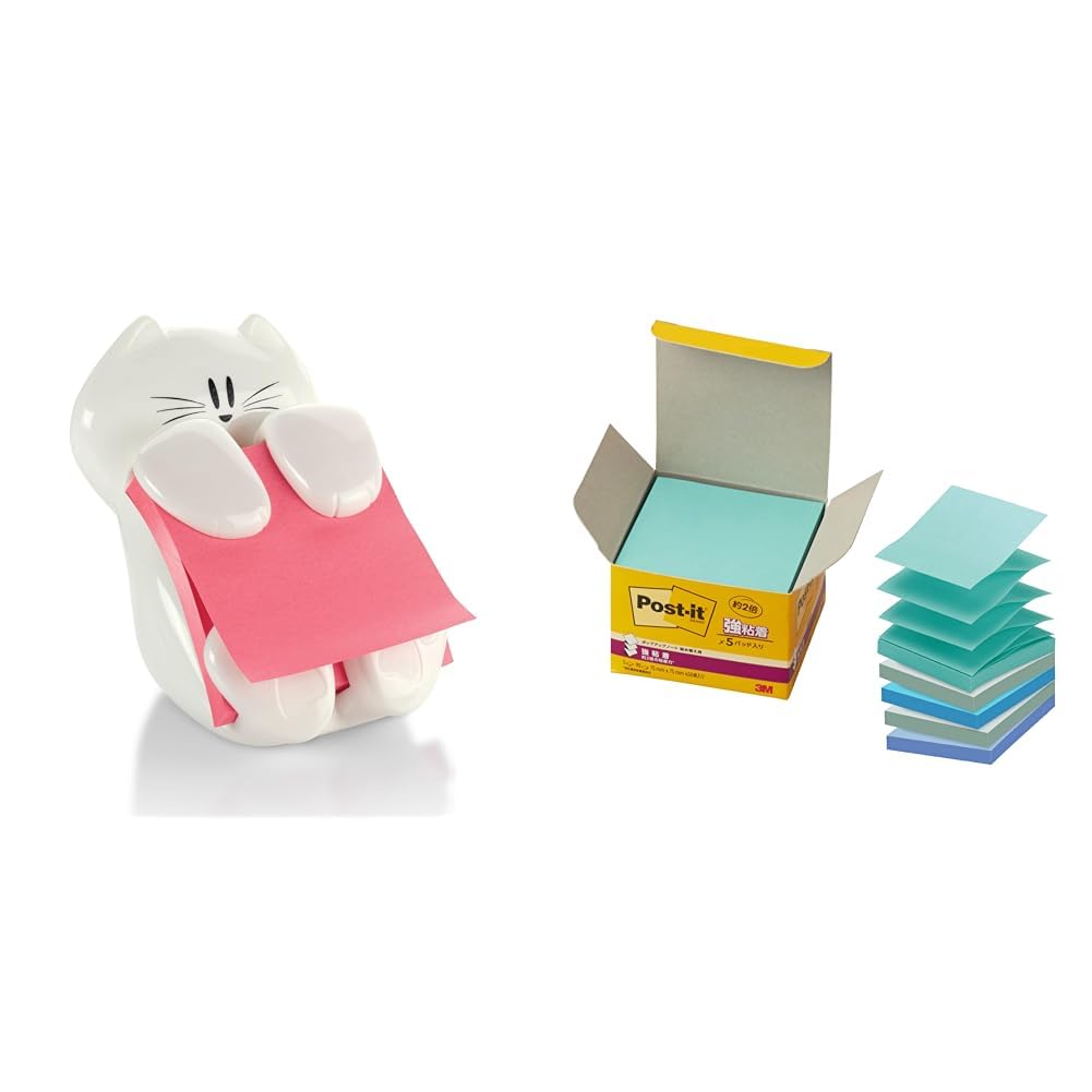 BOSTON/ボストン 紙ジャケット2枚セット 11222 ボストン商会 ニットジャケット(肩パッド付)(女性用