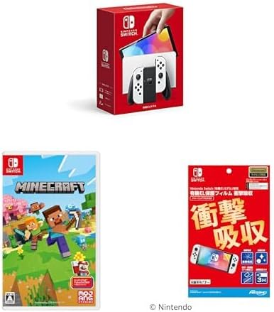 Nintendo Nintendo Switch（有機ELモデル）カスタマイズ＋マイクラ＋