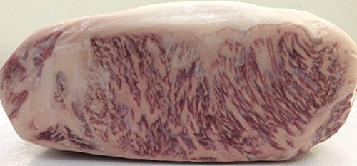 100% A5 Grade Japanese Wagyu Kobe Beef, Holiday Package, 2 Pack New York Steaks