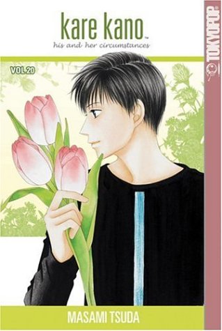 Kare Kano: His and Her Circumstances, Vol. 20      Paperback – August 1, 2006