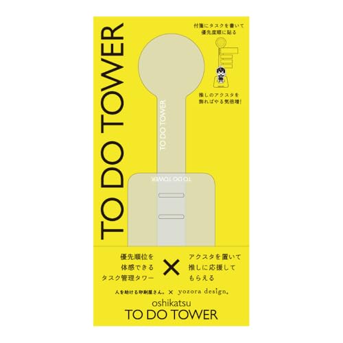 H| TODO TOWER (p) ^XNǗ ^[ \ Ɩ d D }p [ c IC ō XPW[ 邱 邱ƃXg  XPW[Ǘ t fXN p\R PC D  ANX^h V