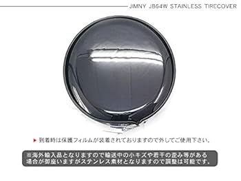 ぷー太郎　【美品】ジムニー　スペアタイヤカバー　シフォンアイボリー ぷー太郎様専用 【美品】ジムニー スペアタイヤカバー シフォン