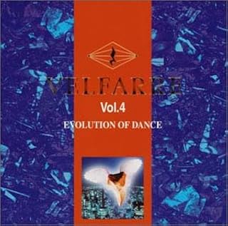 ヴェルファーレ(4)