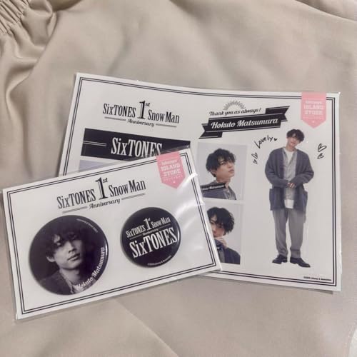 sixtones グッズ」の人気商品一覧 | 安い商品を通販サイトから探す