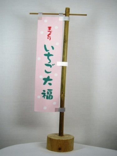 ~ĵڂZbg@啟