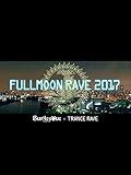 FULLMOON RAVE 2017（バーレスク東京＆TRANCE RAVE）＠ageHa（セクシー・ダンサー ・シリーズ）