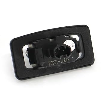 Amazon | HELIOS LED総数36発 加工不要 カローラセダン 110系