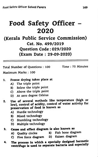 Image of Food Safety Officer - 2025 ( Previous Years' Solved Paper 7th Edition) [Paperback] Dr.Lalita Gaur