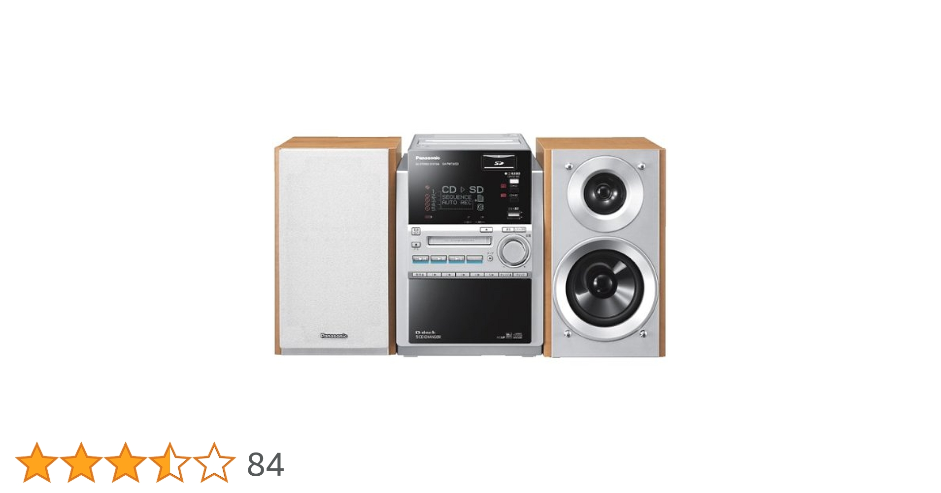 Panasonic SC-PM730SD ミニコンポ 付属品全て有り 概要 SDステレオシステム SC-PM730SD | ミニコンポ