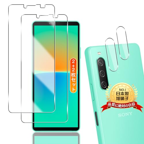p Xperia 10 IV SO-52C SOG07 XQ-CC44 KXtB2+ JtB 2y2+2Zbg {Ɏqz p GNXyA10 ivیtB p Xperia10IV KX t یtB P[X SGS