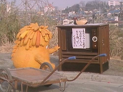 突然サヨナラ!いとしのテレビ 突然サヨナラ!いとしのテレビ