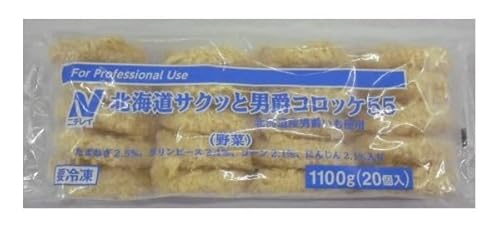 [Ⓚ] j`C Ɩp kCTNbƒj݃RbP55i؁j 1100gi20j×2