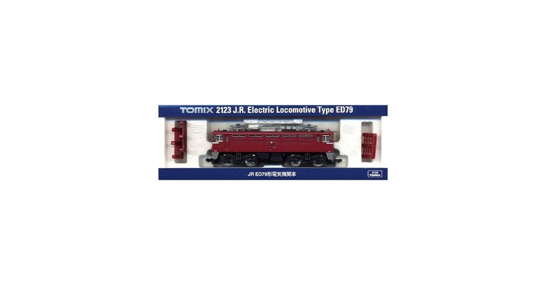 Nゲージ車両 ED79 2123 TOMYTEC Amazon | Nゲージ車両 ED79 2123