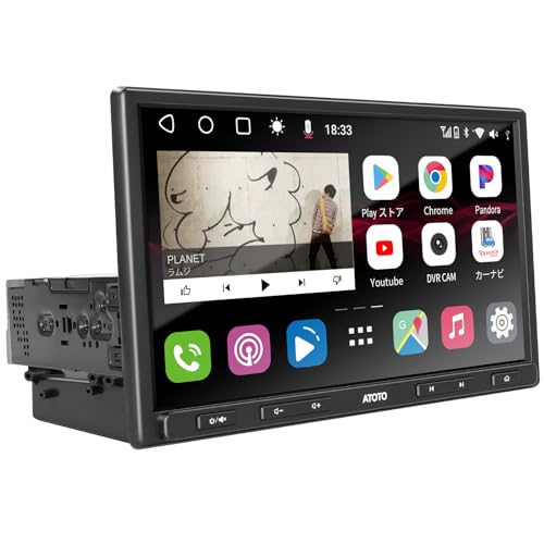 10.1型ディスプレイオーディオATOTO S8 Lite CarPlay対応 10.1型ディスプレイオーディオATOTO S8 Lite CarPlay対応 ATOTO