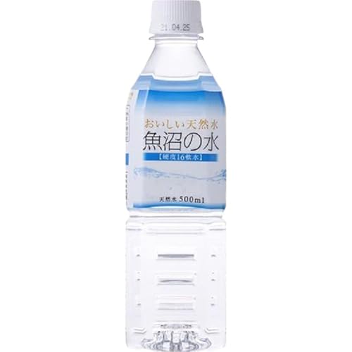 魚沼の水 500ml×24本