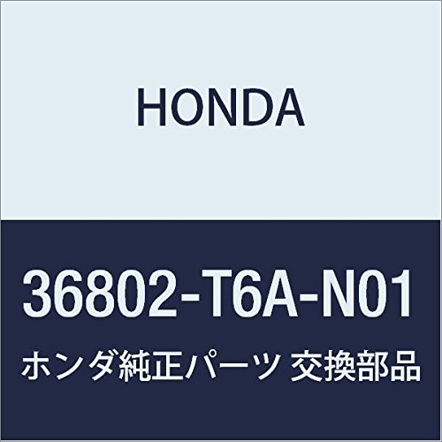 Amazon | HONDA (ホンダ) 純正部品 レーダーサブASSY. 品番36802-T6A