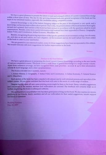 Image of Lucent General Knowledge - New Reduced Price Ediiton - 13th - Edition for 2024 Exams and Increased Number of Pages (458 Pages) - [Original Copy Only - ENGLISH MEDIUM]
