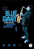 BLUE GIANT 第6話 GIANT STEPS (ビッグコミックススペシャル)