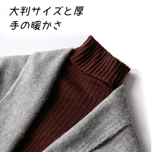 フレイリビ マフラー 大判ストール の商品画像 1