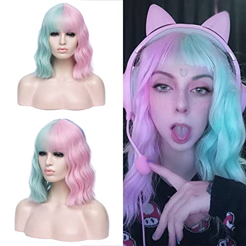 DWMGLP 14" Short Light Pink and Light Green Curly Wig For Women Girls Heat Resistant Fiber Wigs Halloween Cosplay Daily Party+Cap (LIight Pink and Light Green)