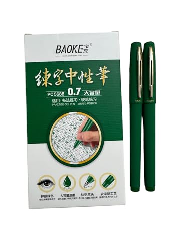 Image of Levin Baoke Green Gel Pen Line Writing Pen, Archival Ink Fine Point Tip Large Capacity School&Office Neutral Pen (0.7MM, Pack of 12)