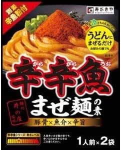 寿がきや 麺処井の庄監修 辛辛魚まぜ麺の