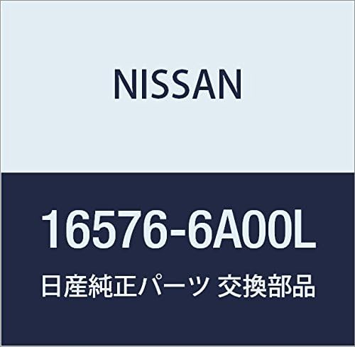 Vista 125 de NISSAN Piezas Genuinas Conducto de Aire Infinity Q45 Presidente Número de Parte 16578-67U01